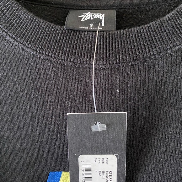 Stussy Sweatshirt (NWT) - Picture 2 of 5